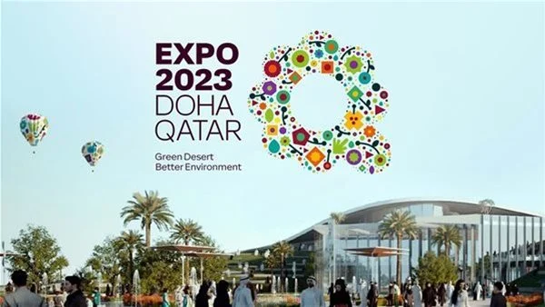 رابط Doha expo 2023 استمارة تسجيل المتطوعين اكسبو الدوحة 